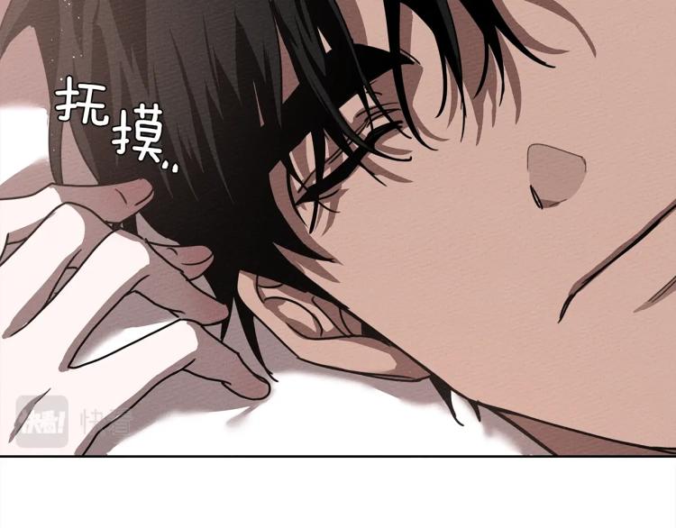 第5话 反差140