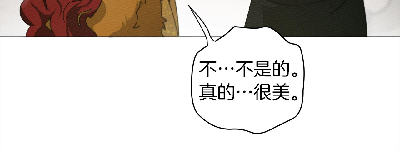 第30话 很适合你43