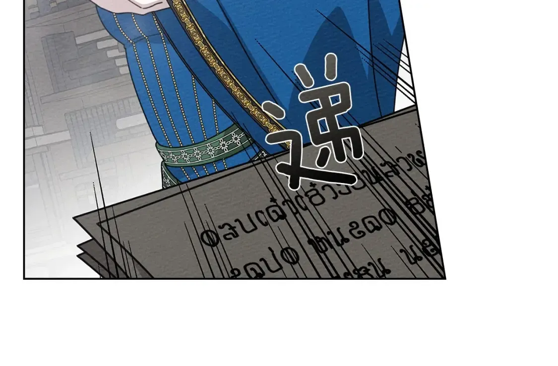 第87话 等待快出生的好消息53