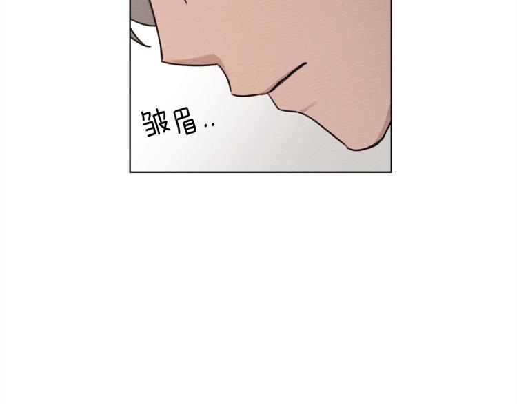 第16话 离别之吻94