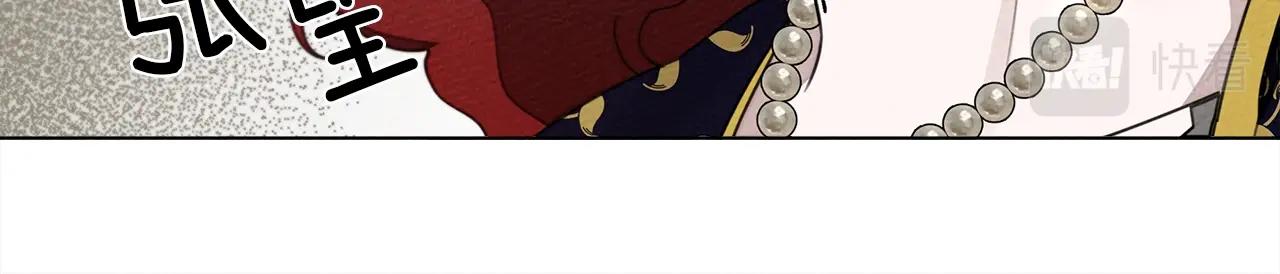 第30话 很适合你88