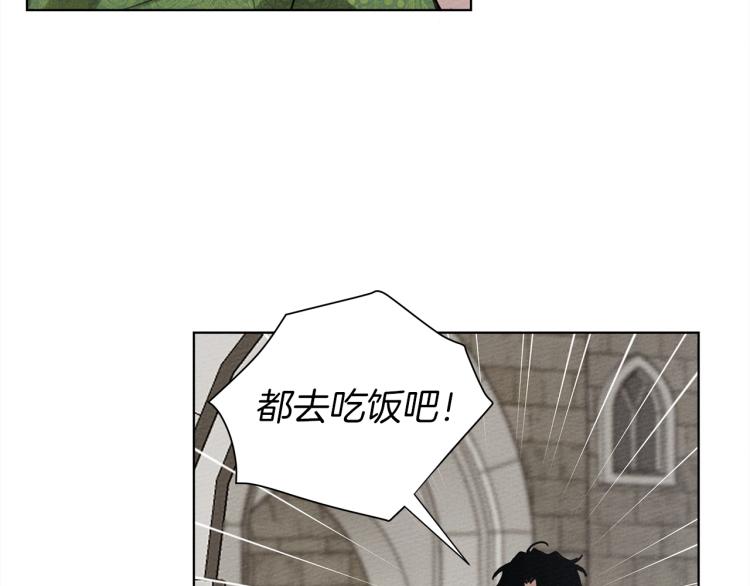 第16话 离别之吻75