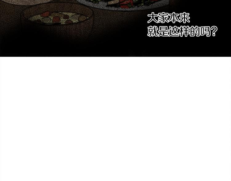 第11话 投喂148