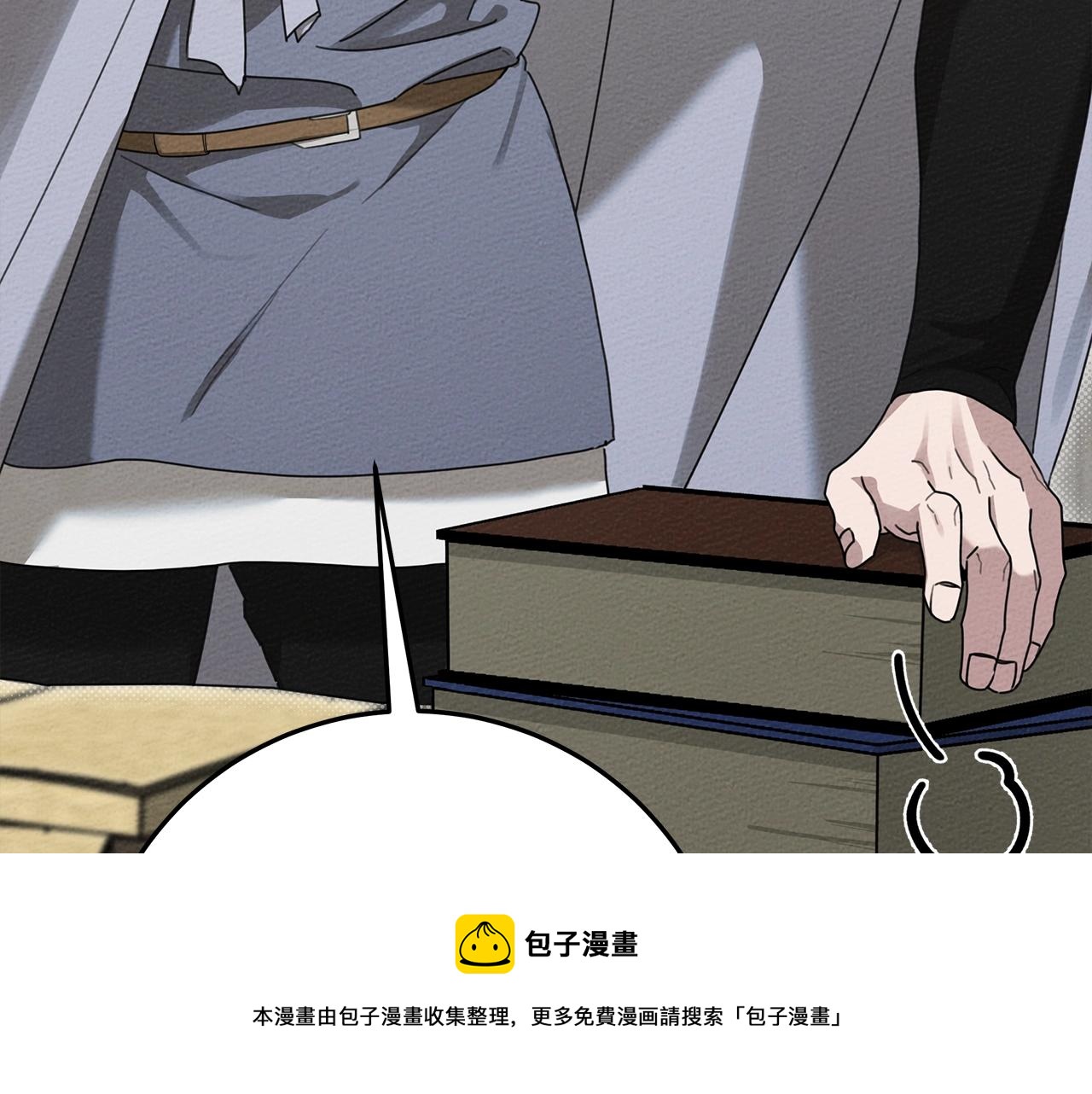 第42话 想做的事180