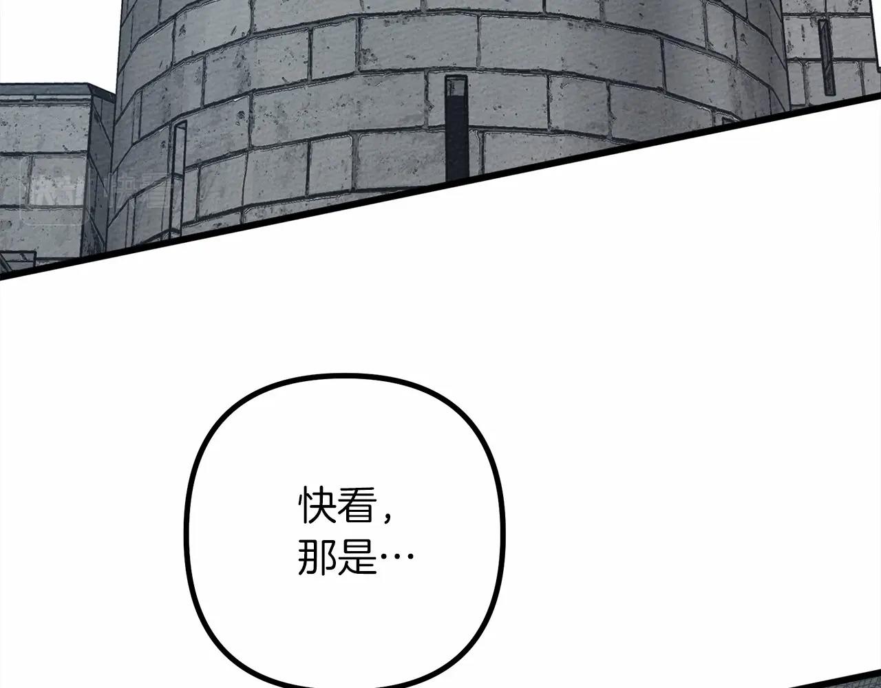 第44话 你的触感96