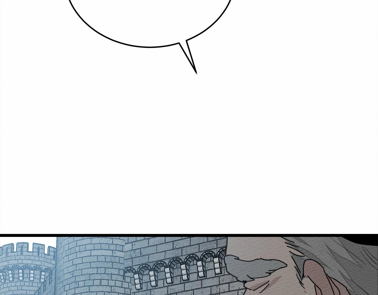 第44话 你的触感250