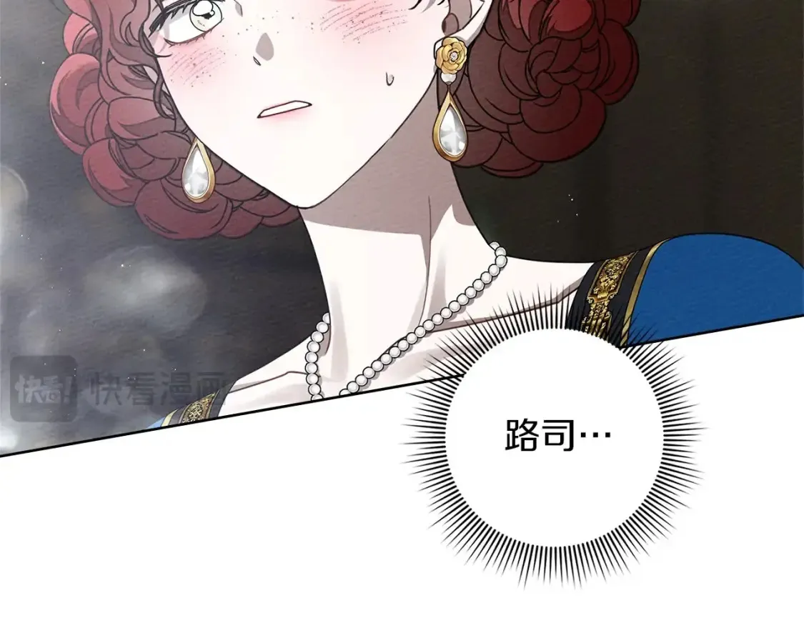 第87话 等待快出生的好消息47