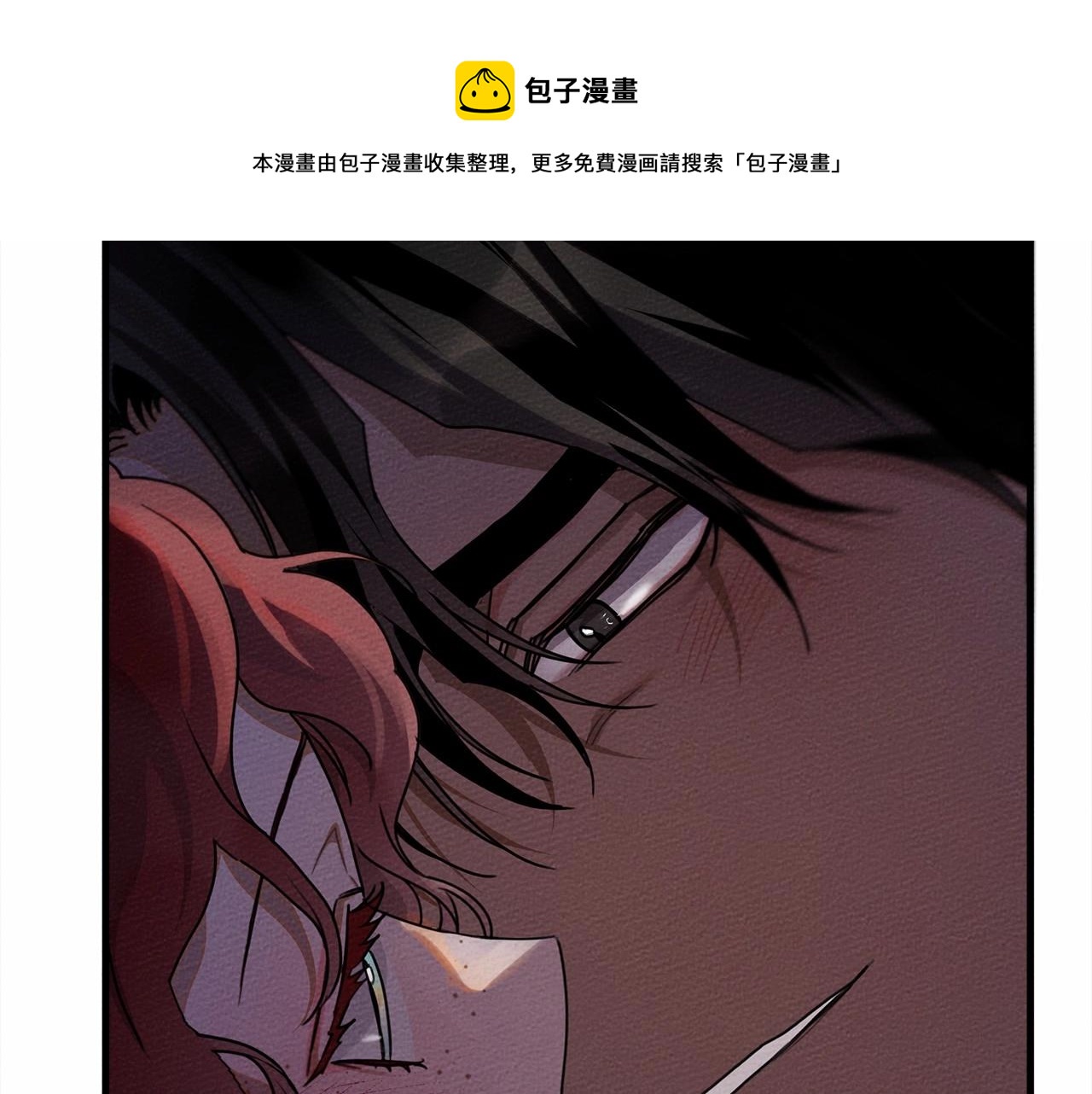 第53话 要让你离不开我98