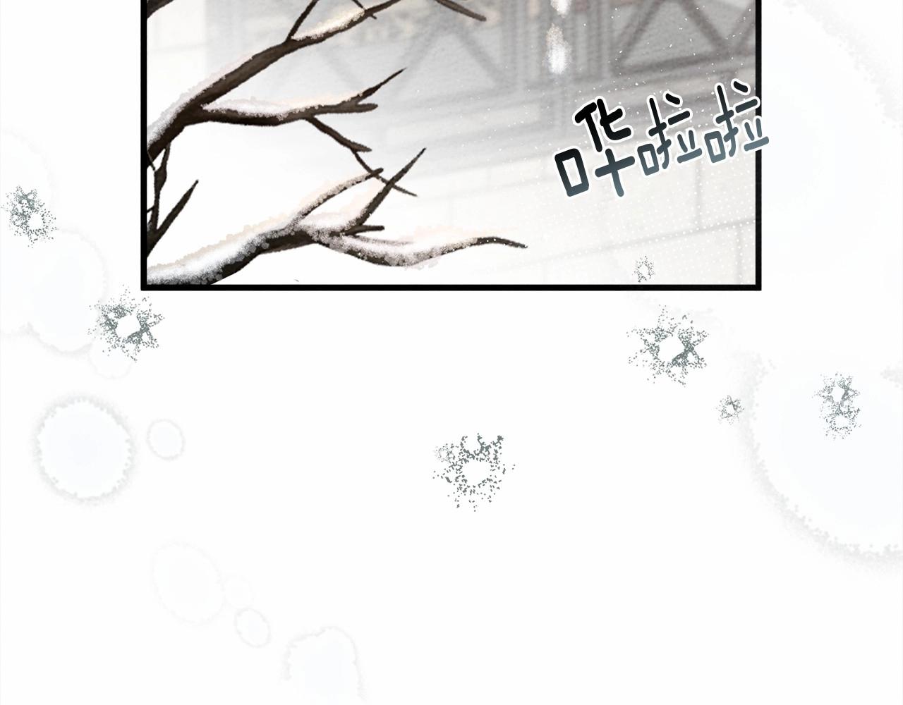 第56话 他也会脆弱吗？145