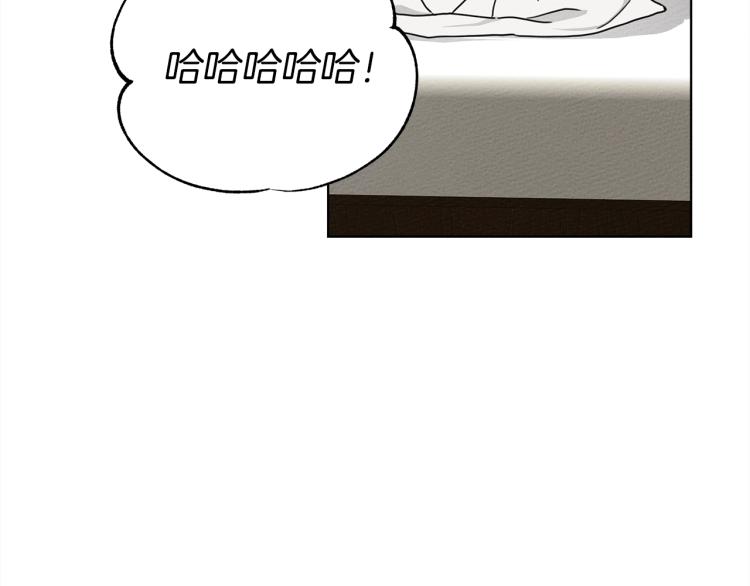 第5话 反差197