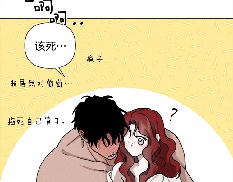 第15话 不舍143