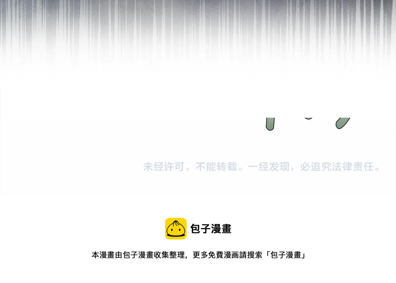 第23话 意外来客192