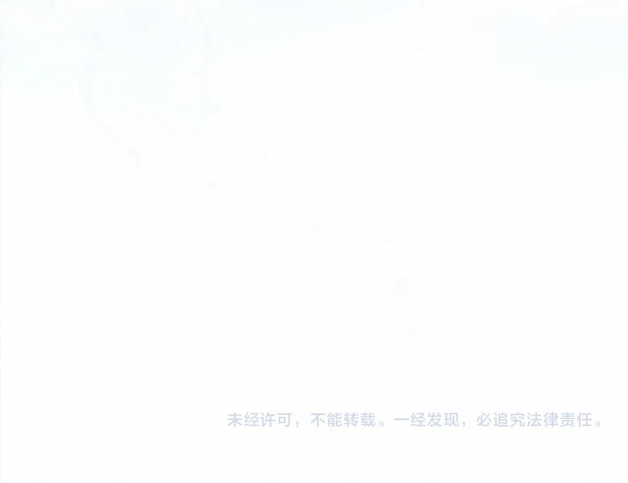 第57话 我重要还是学习重要？246