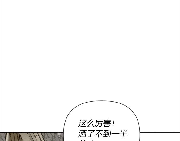 第17话 把商人叫来56