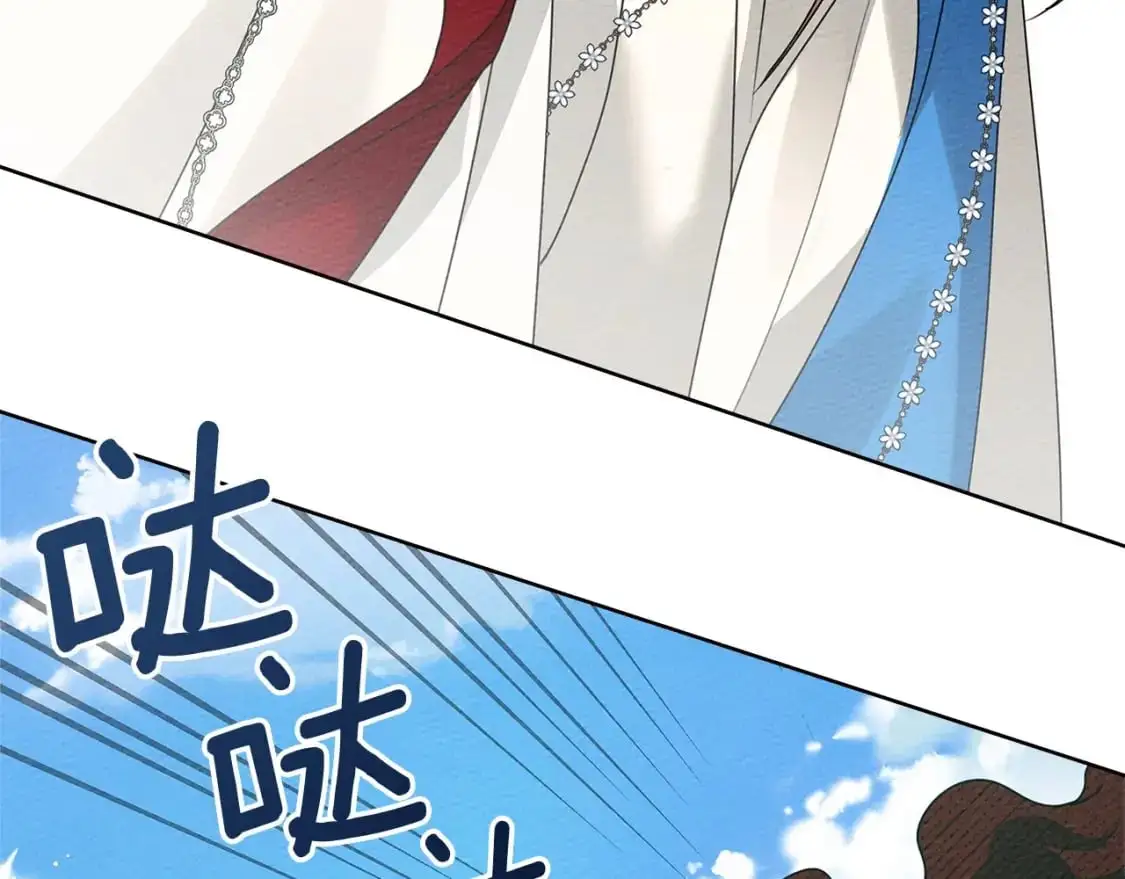 第76话 太兴奋了32