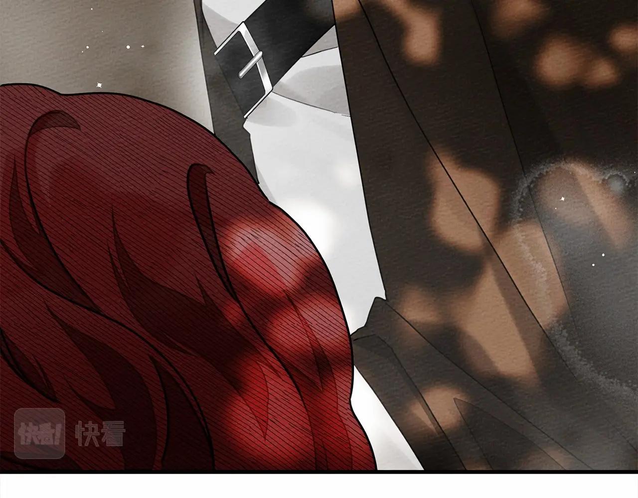 第55话 哄老婆啦183