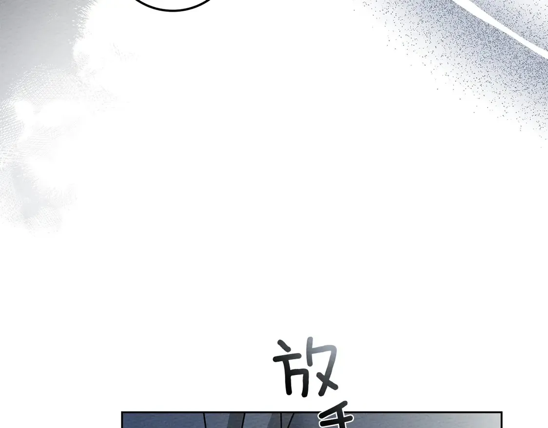 第89话121