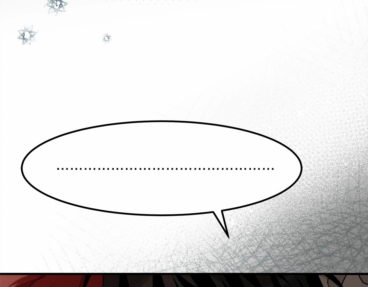 第53话 要让你离不开我181