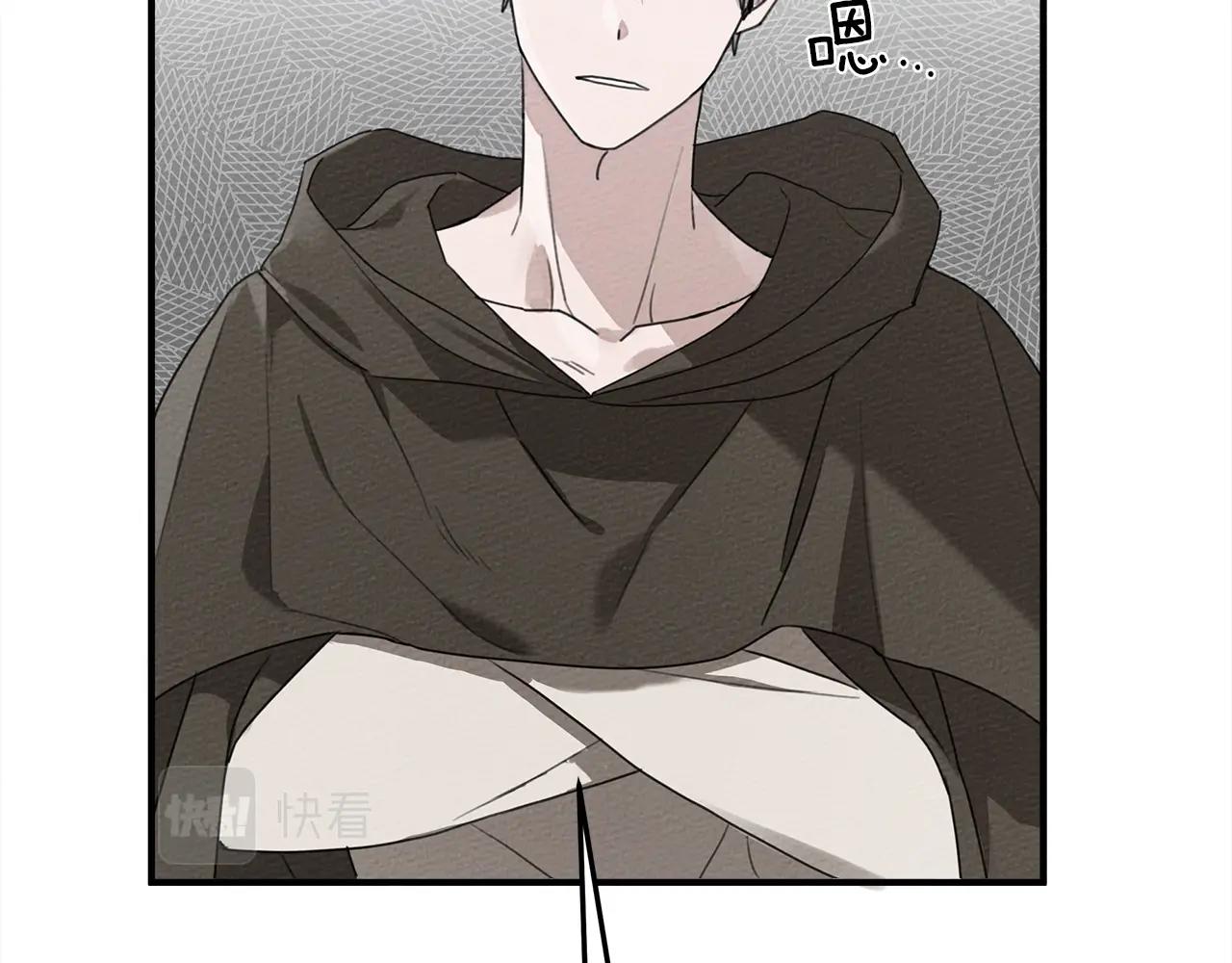 第36话 守护是骑士的义务113