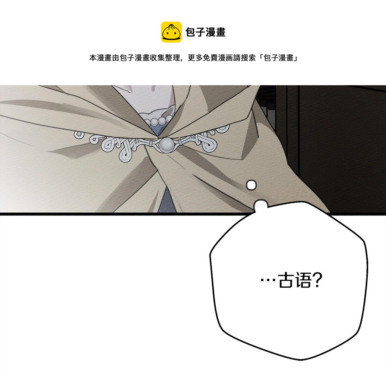 第41话 学习好难100