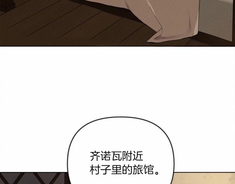 第4话 换衣服63