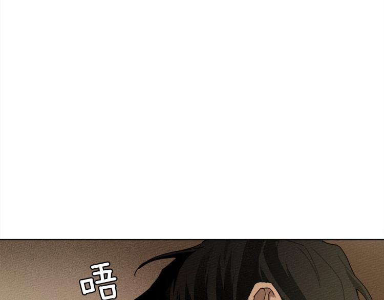 第5话 反差59