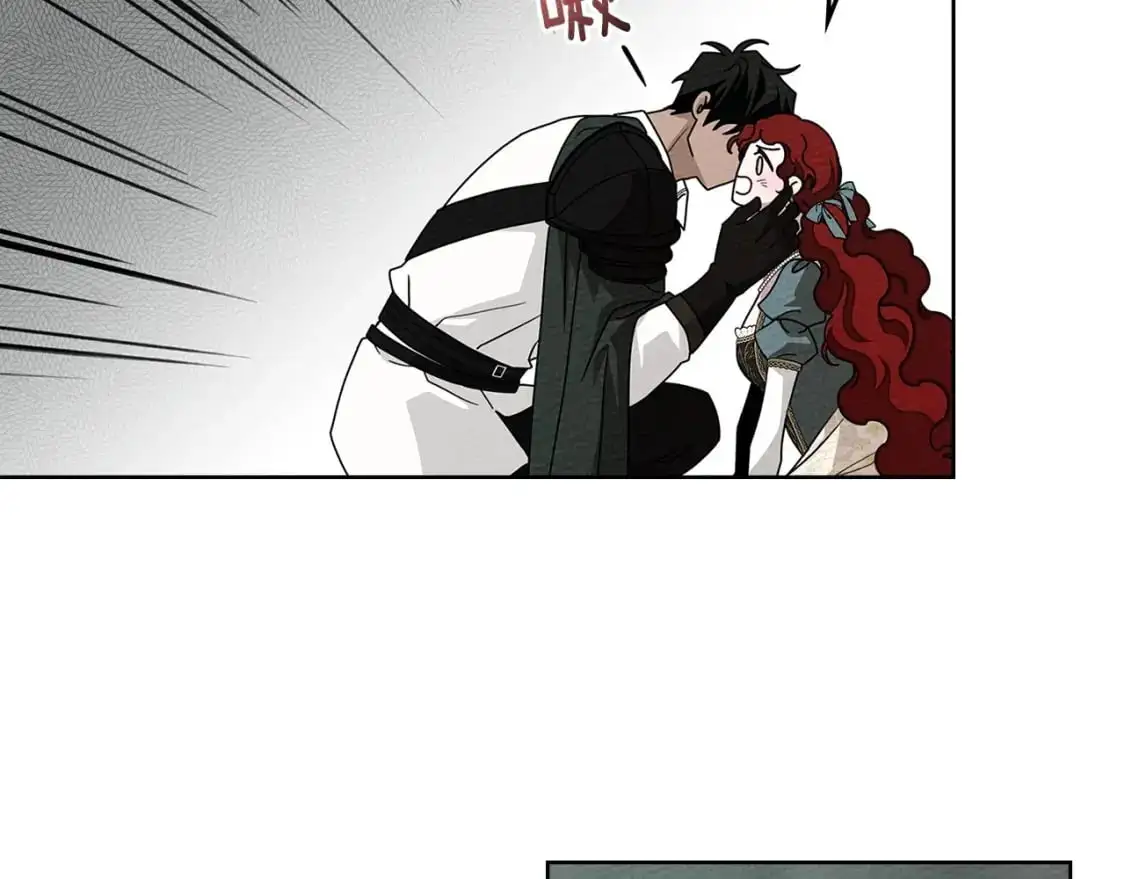 第79话 我再…试一次62
