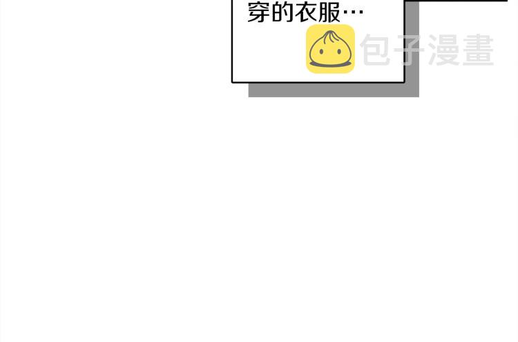 第6话 旁若无人73