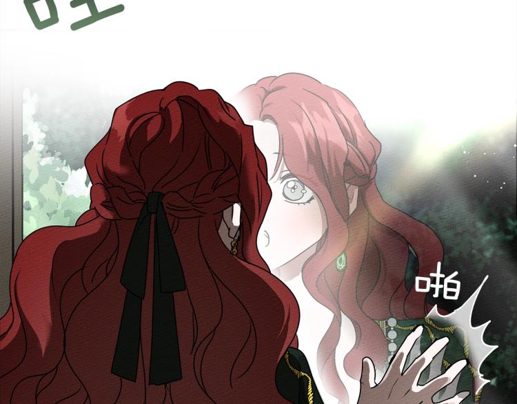 第3话 归途55