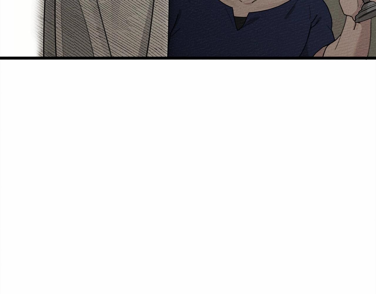 第48话 醉酒后的另一面82