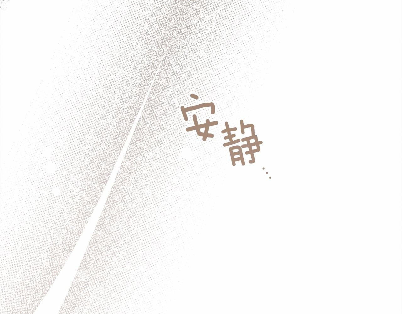 第47话 庆功宴会183