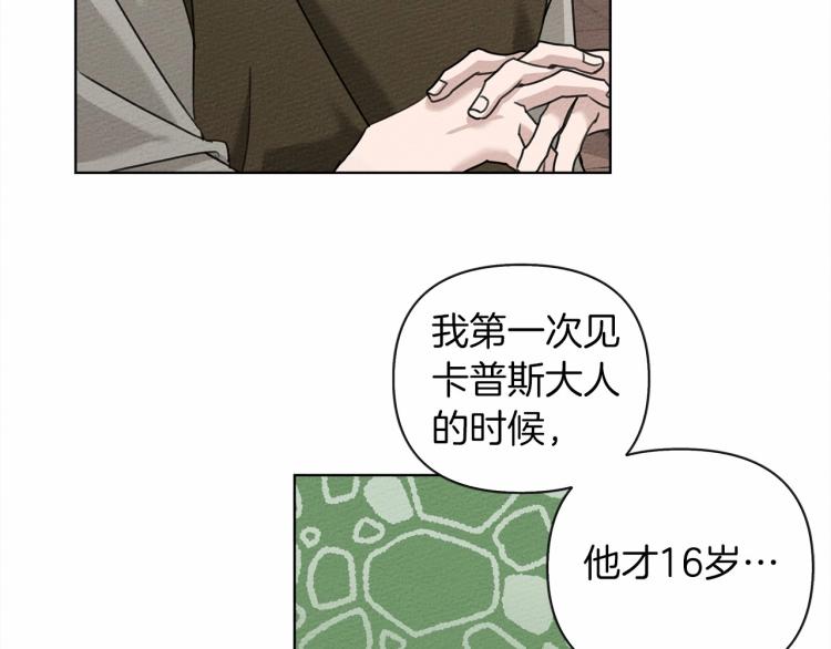 第15话 不舍90