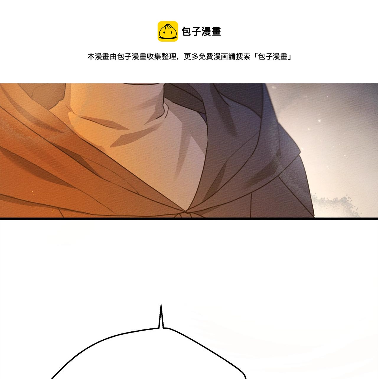 第40话 道歉284