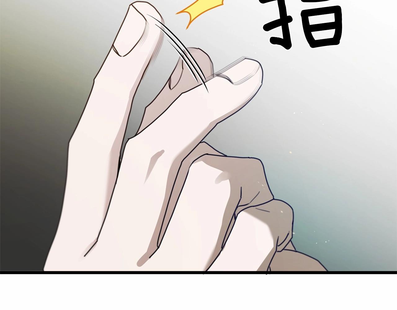 第43话 爱情使人上进149