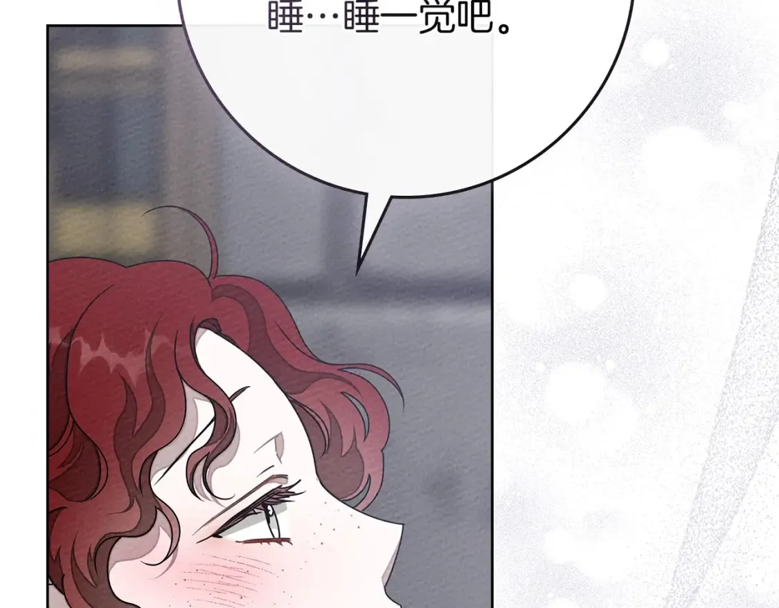 第87话 等待快出生的好消息116