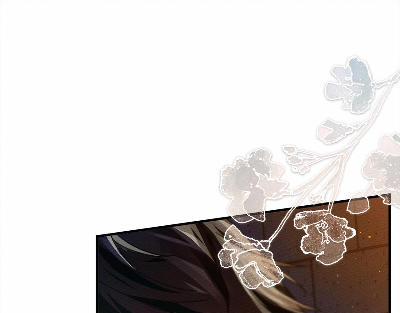 第53话 要让你离不开我15