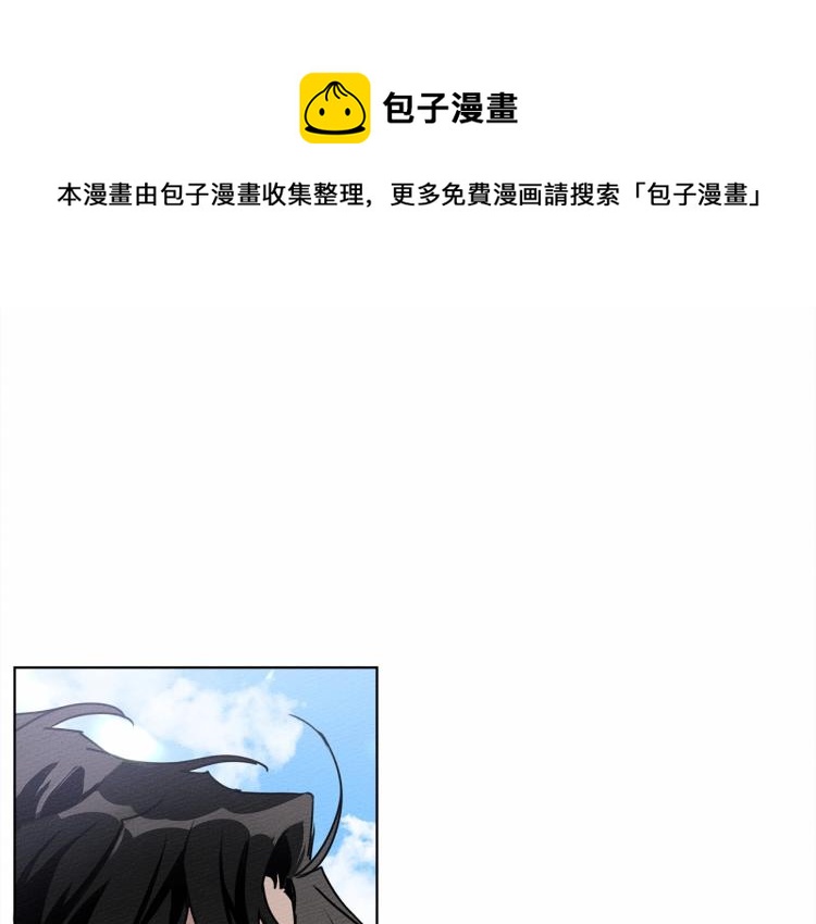第10话 双标的领主大人186