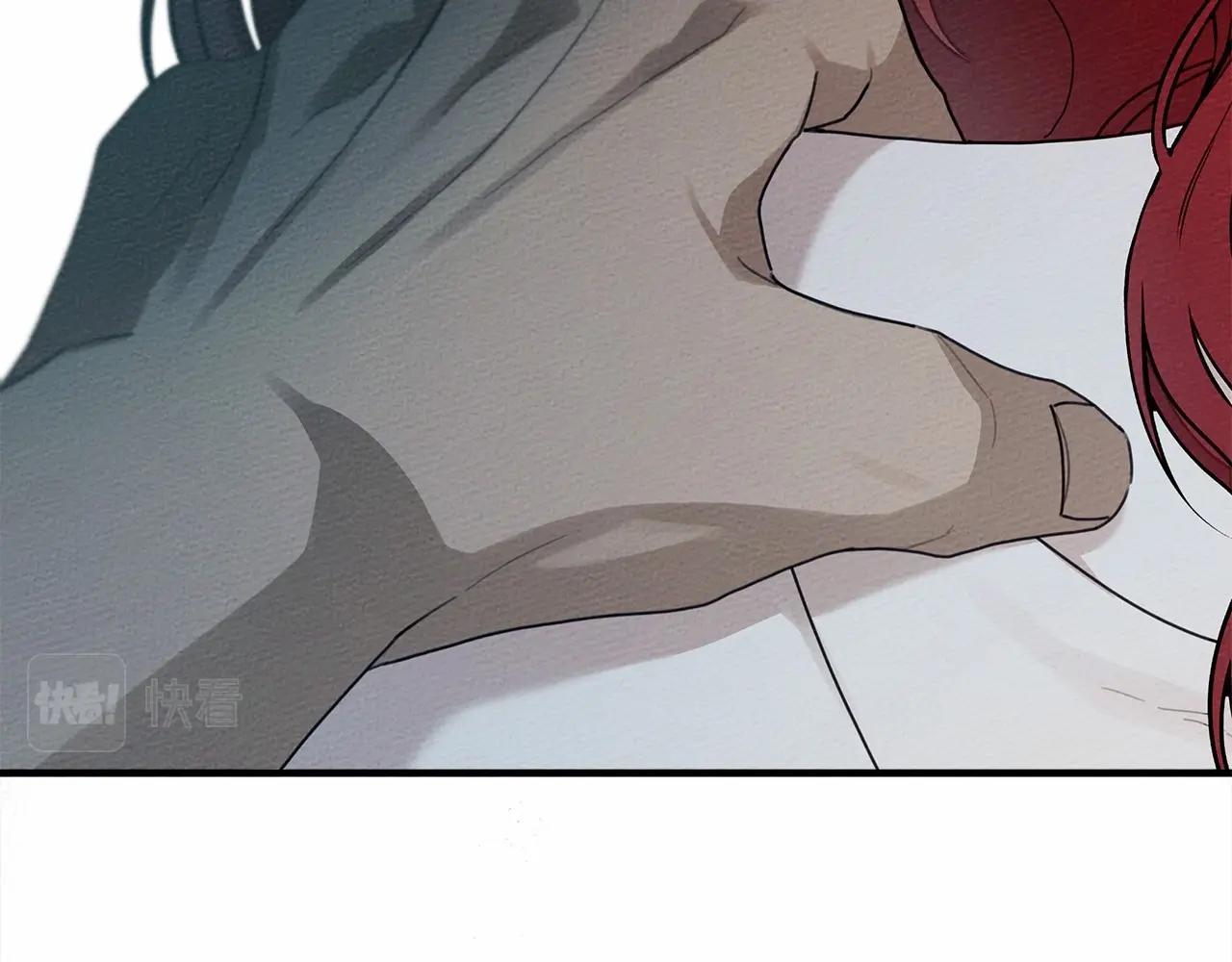 第53话 要让你离不开我140