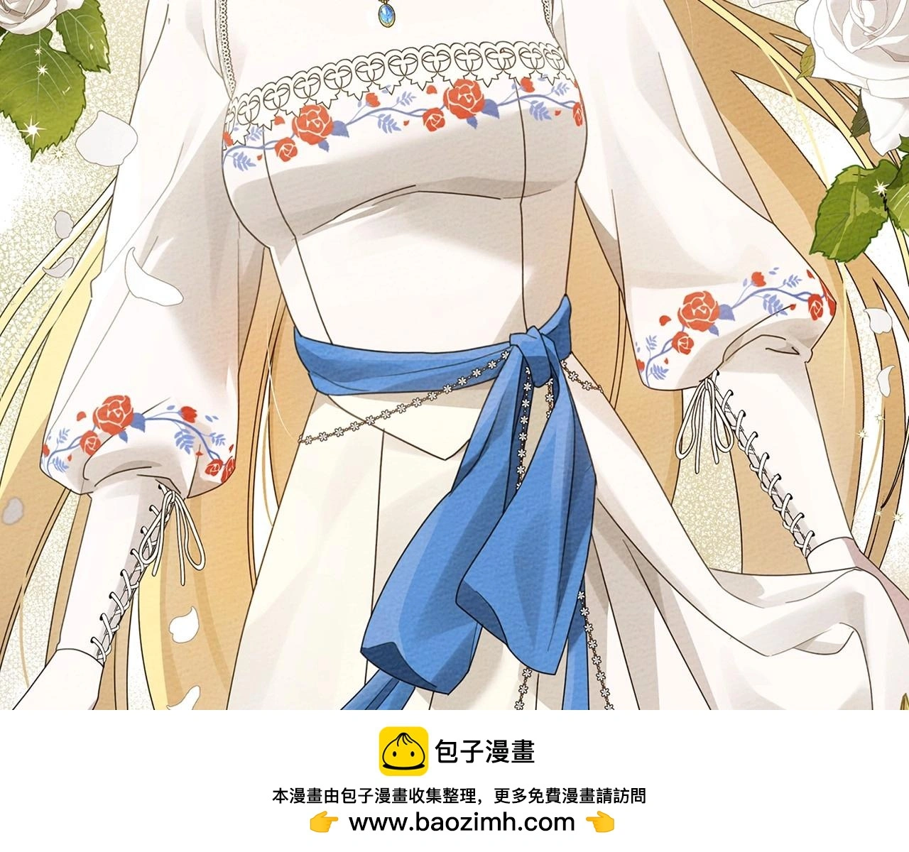 第74话 这份爱开始让我感到窒息了？149