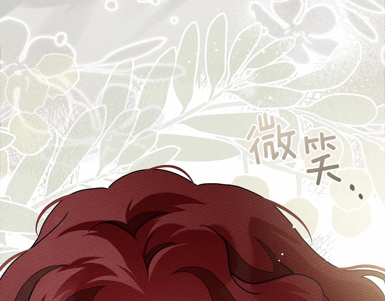 第57话 我重要还是学习重要？172