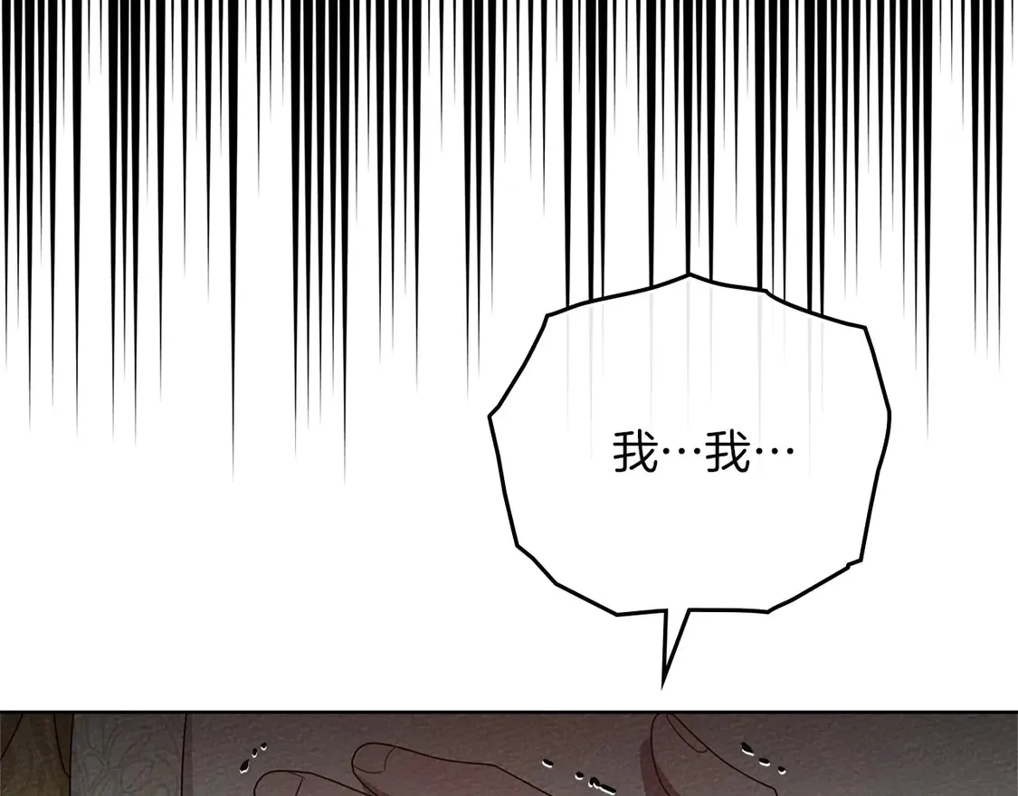 第89话47