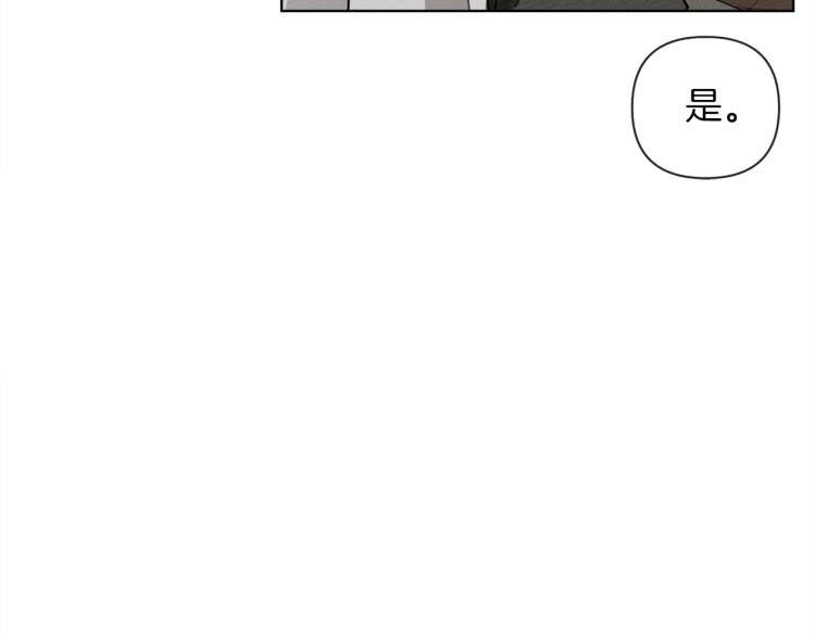 第16话 离别之吻226
