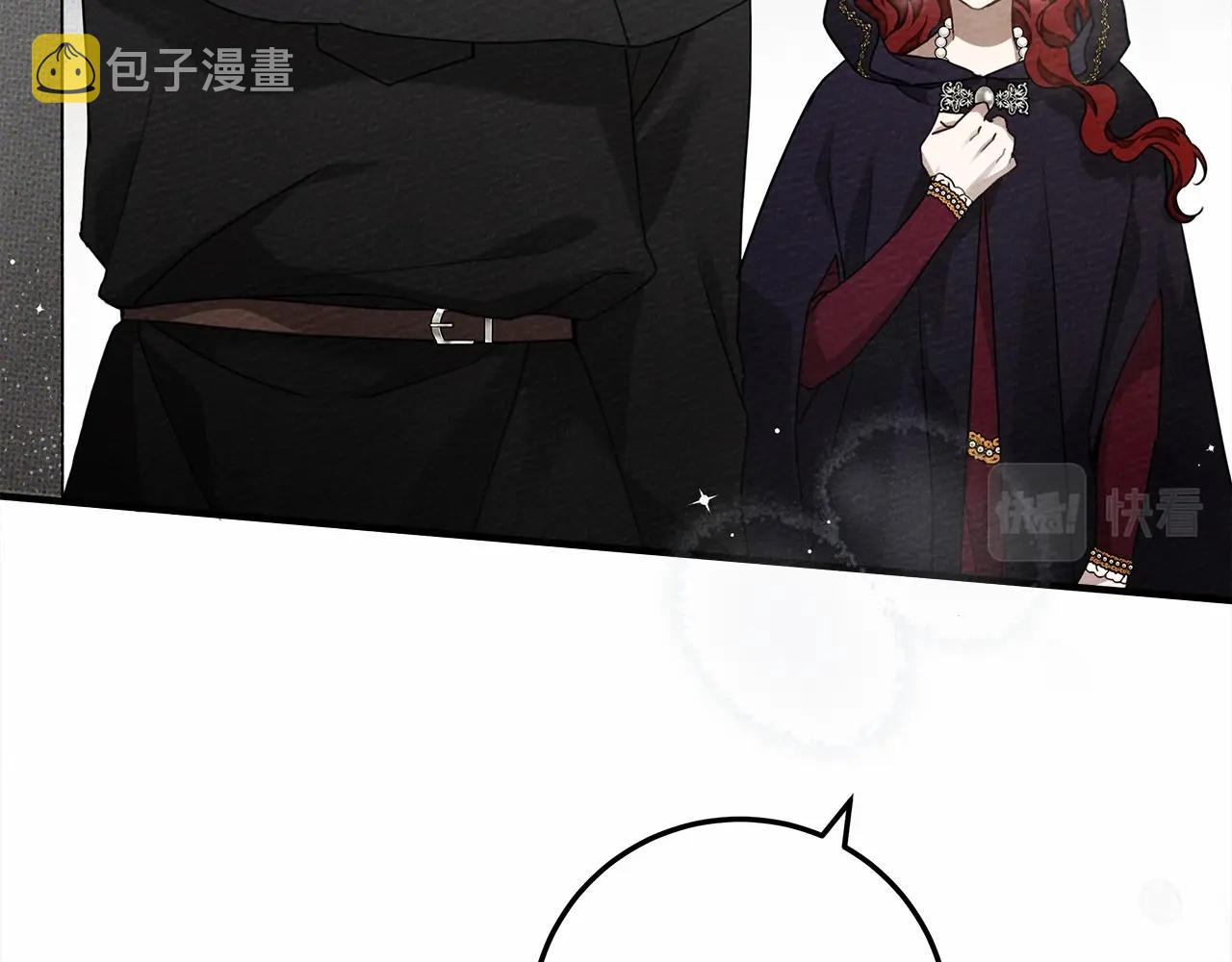 第58话 护妻狂魔19