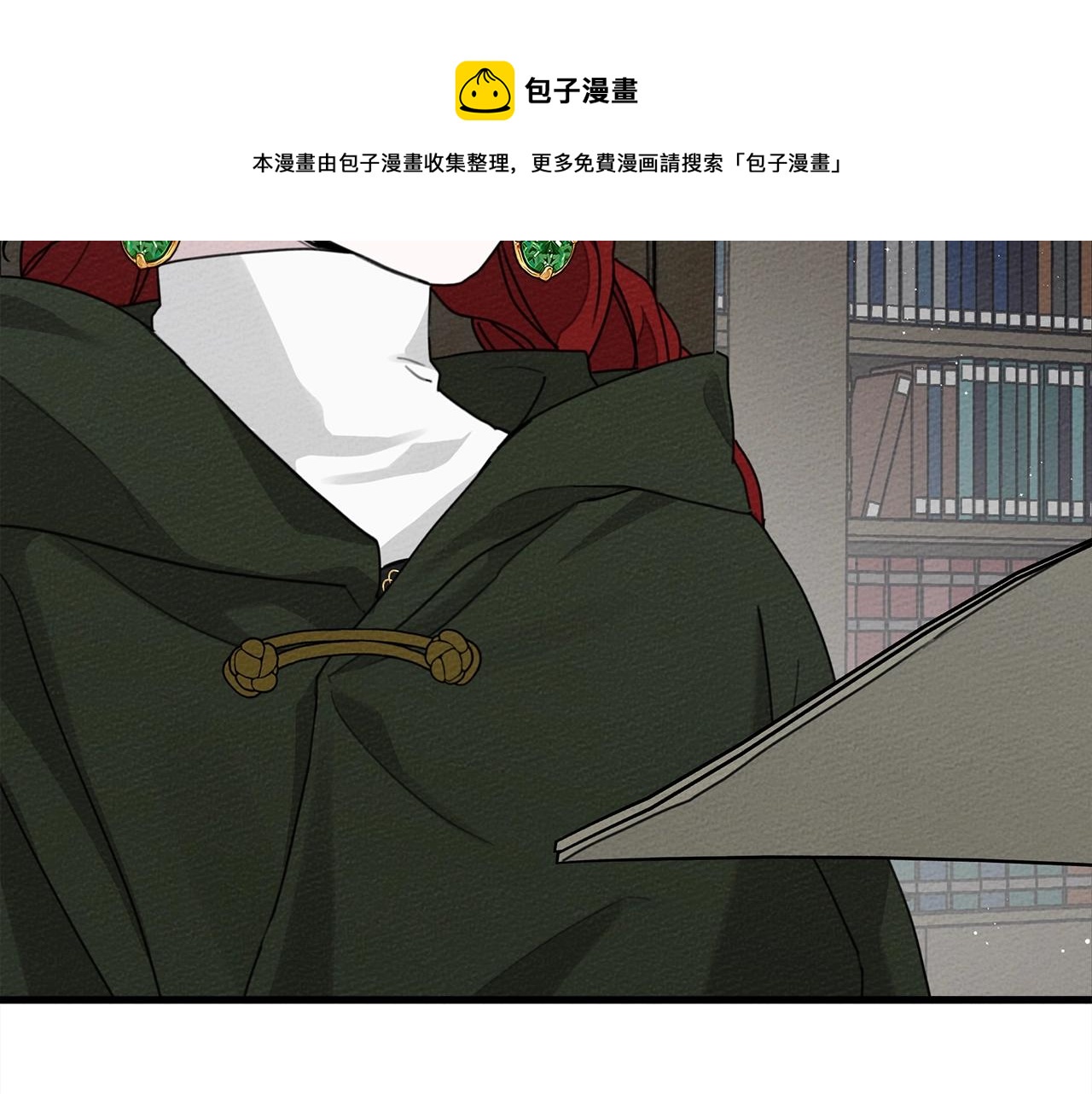 第42话 想做的事100