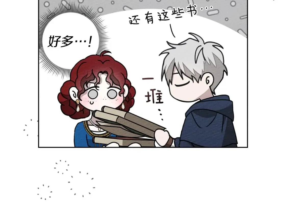 第87话 等待快出生的好消息59