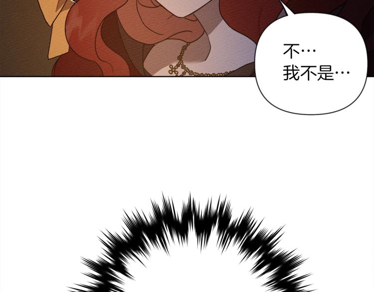 第6话 旁若无人178