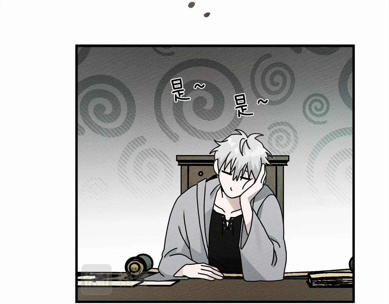 第54话 躲在墙角80