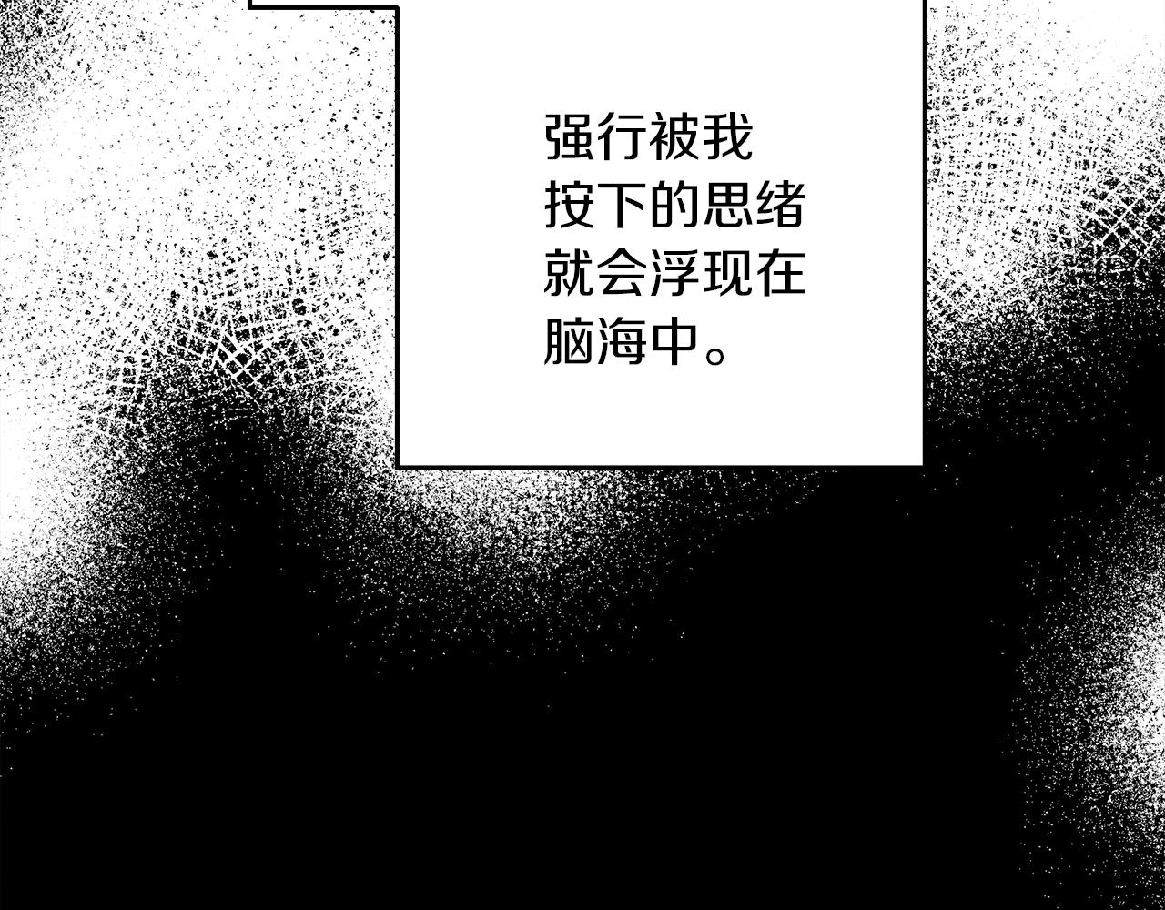 第41话 学习好难169