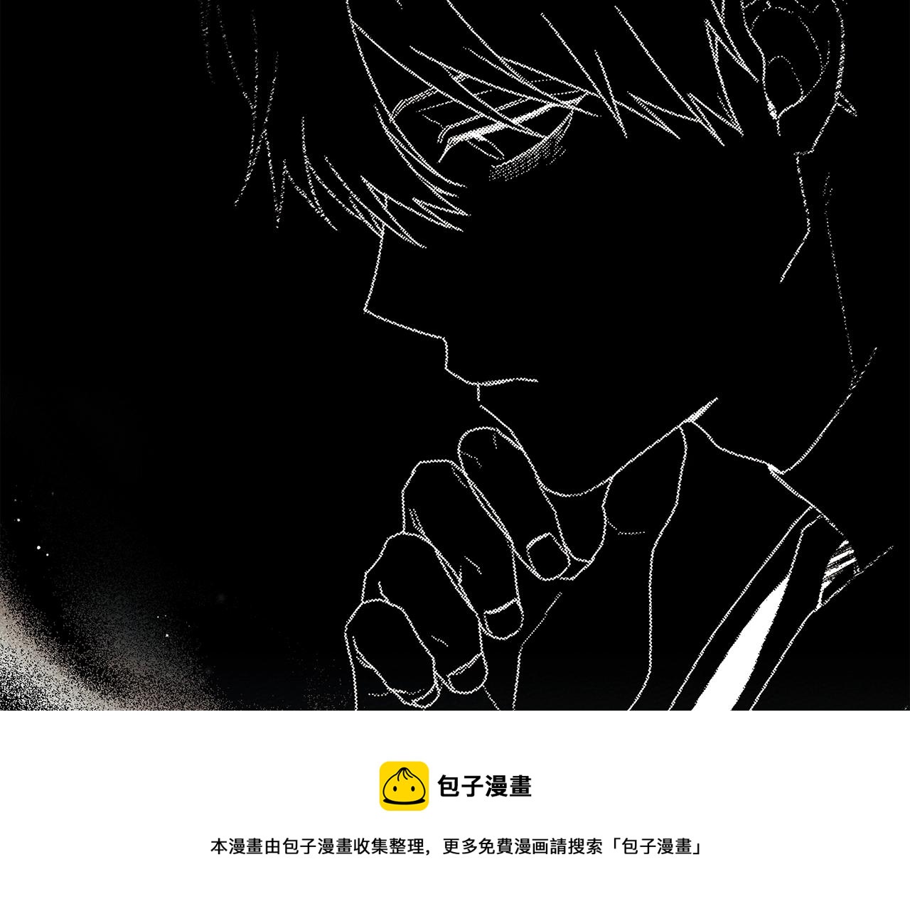 第41话 学习好难68