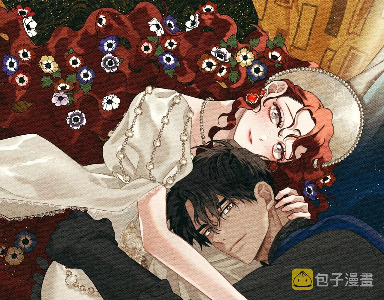 第45话 想吃了你0
